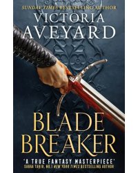 Blade Breaker