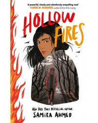 Hollow Fires