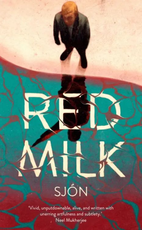 Red Milk