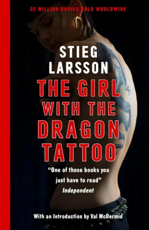 The Girl with the Dragon Tattoo