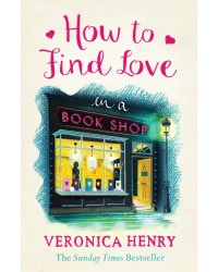 How to Find Love in a Book Shop