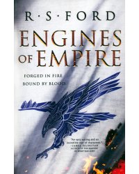 Engines of Empire