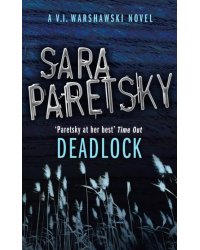 Deadlock