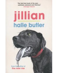 Jillian