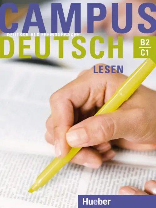 Campus Deutsch - Lesen. Kursbuch. Deutsch als Fremdsprache