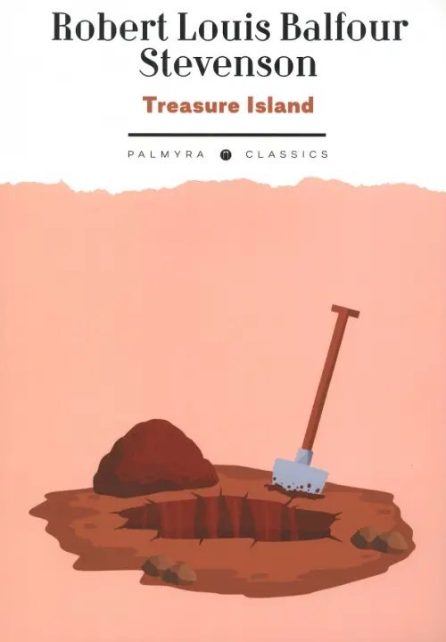 Treasure Island