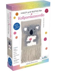 Ковроткачество. Дружелюбный коала