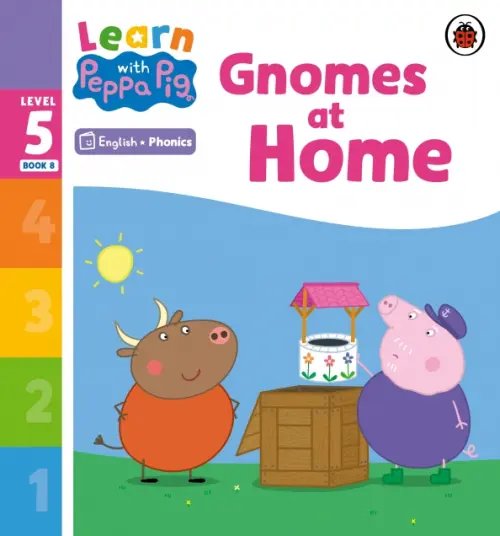 Gnomes at Home. Level 5 Book 8