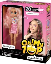 Набор игровой с куклой DIY Oh! My Top Fashion