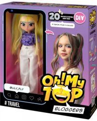 Набор игровой с куклой DIY Oh! My Top Travel
