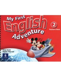 My First English Adventure. Level 2. Teacher's Book