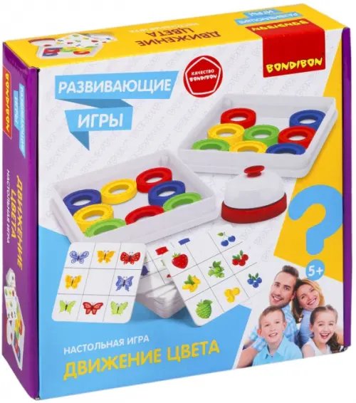 Настольная игра. Движение цвета. 5+