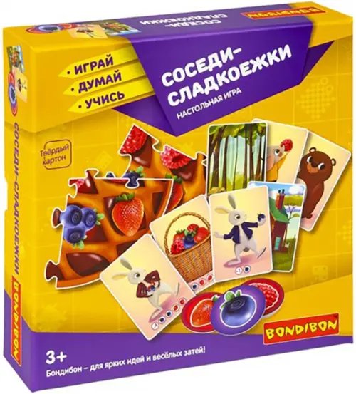 Игра настольная логическая Соседи-сладкоежки