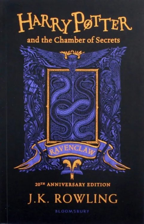 Harry Potter and the Chamber of Secrets - Ravenclaw Edition