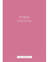 Тетрадь для записей Pink notebook, 40 листов, А4, клетка