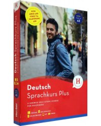 Hueber Sprachkurs Plus Deutsch A1-A2.Buch mit Begleitbuch, Online-Übungen, MP3-Download und App