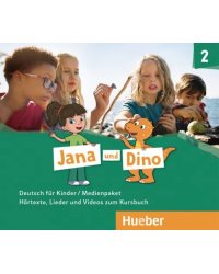 Jana und Dino 2. Medienpaket, 2 Audio-CDs und 1 DVD zum Kursbuch. Deutsch für Kinder