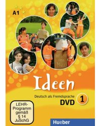 Ideen. DVD. Deutsch als Fremdsprache