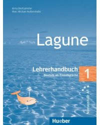 Lagune 1. Lehrerhandbuch. Deutsch als Fremdsprache