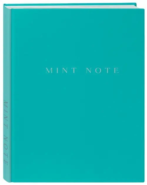 Mint Note. Стильный блокнот с &quot;мятными&quot; страницами, А5