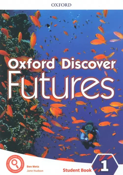 Oxford Discover Futures. Level 1. Student Book