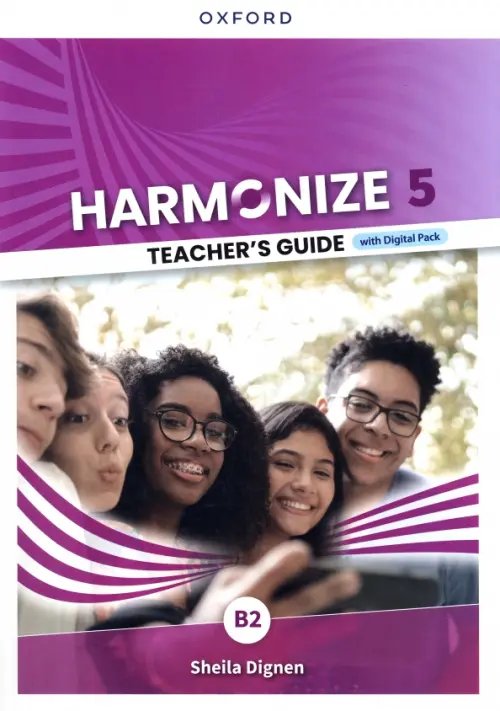 Harmonize. Level 5. Teacher's Guide with Digital Pack