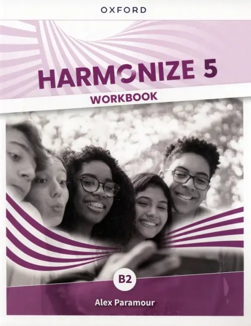 Harmonize. Level 5. Workbook