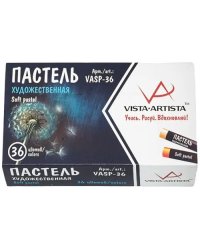 Пастель художественная Studio, 36 цветов