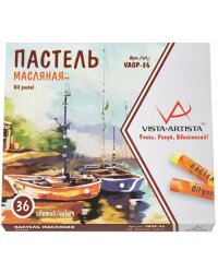 Пастель масляная Studio, 36 цветов