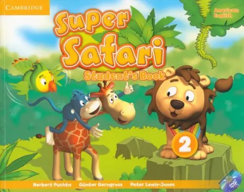 Super Safari. American English. Level 2. Student's Book with DVD-ROM