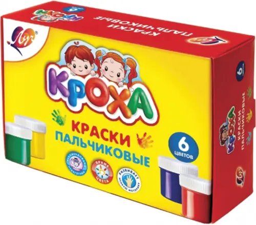 Краски пальчиковые Кроха, 6 цветов 