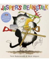 Jasper's Beanstalk