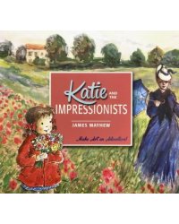 Katie and the Impressionists