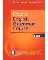 Oxford English Grammar Course. Basic without Key + e-book. Updated Edition