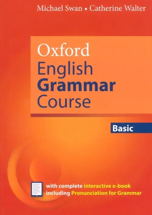 Oxford English Grammar Course. Basic without Key + e-book. Updated Edition