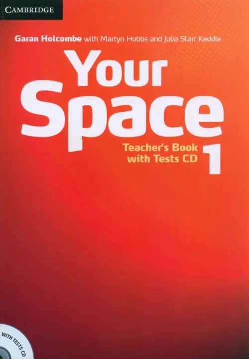 Your Space. Level 1. A1. Teacher's Book Pack (+CD)