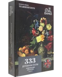 Пазл Цветы и плоды. И.Ф. Хруцкий, 333 деталей