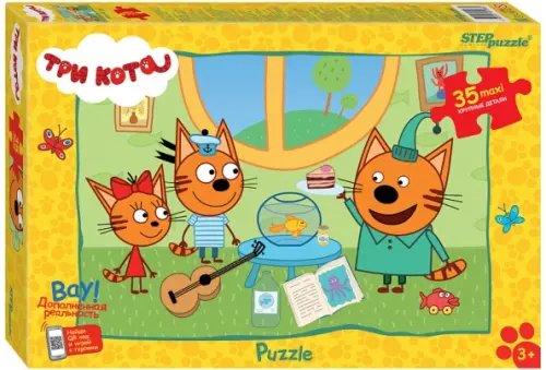 Puzzle maxi 35 Три кота (new 3)