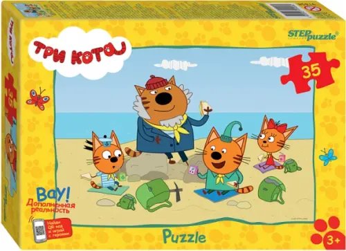 Puzzle-35 Три кота (new 3)