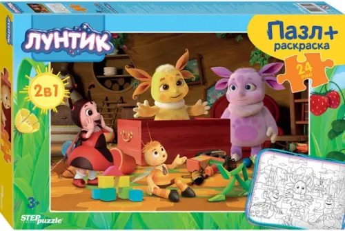 Puzzle maxi 24 + раскраска Лунтик