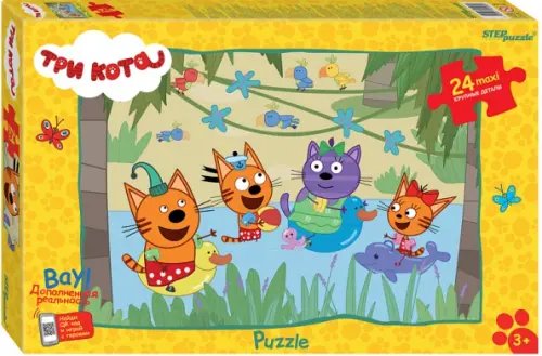 Puzzle maxi 24 Три кота (new 2)