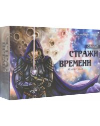 Оракул Стражи Времени, 65 карт + книга