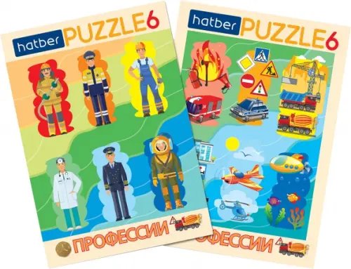 Puzzle-6 в рамке 2 в 1 О чем мечтают мальчики