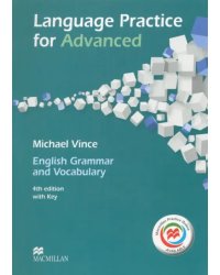 Language Practice for Advanced. 4th Edition. Student's Book with Macmillan Practice Online and key