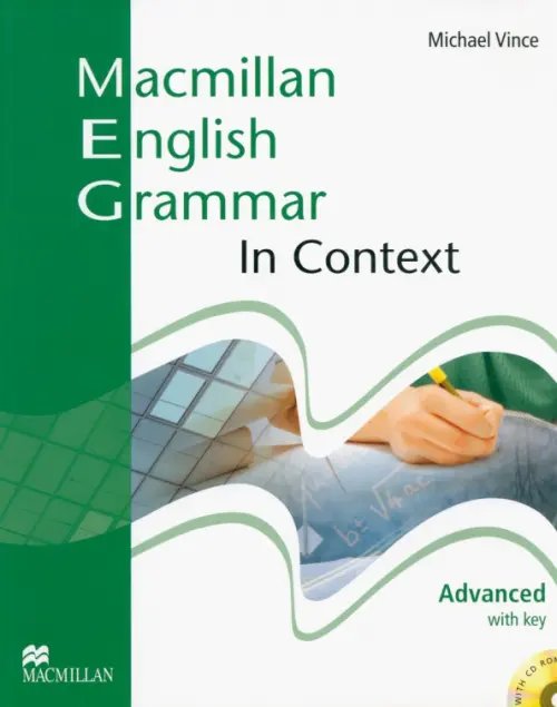 Macmillan English Grammar in Context. Advanced. Student's book with key (+CD)