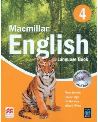 Macmillan English. Level 4. Language Book