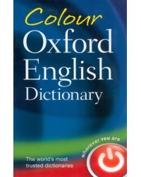 Colour Oxford English Dictionary