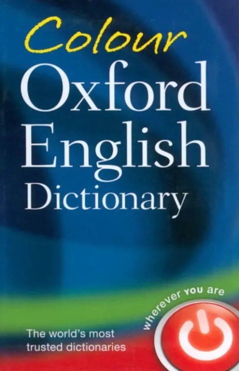 Colour Oxford English Dictionary