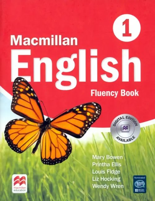 Macmillan English. Level 1. Fluency Book