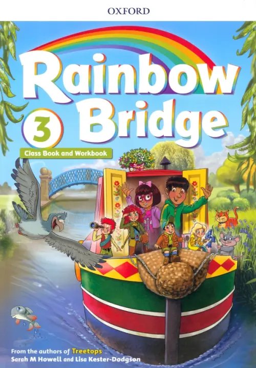 Rainbow Bridge. Level 3. Students Book and Workbook